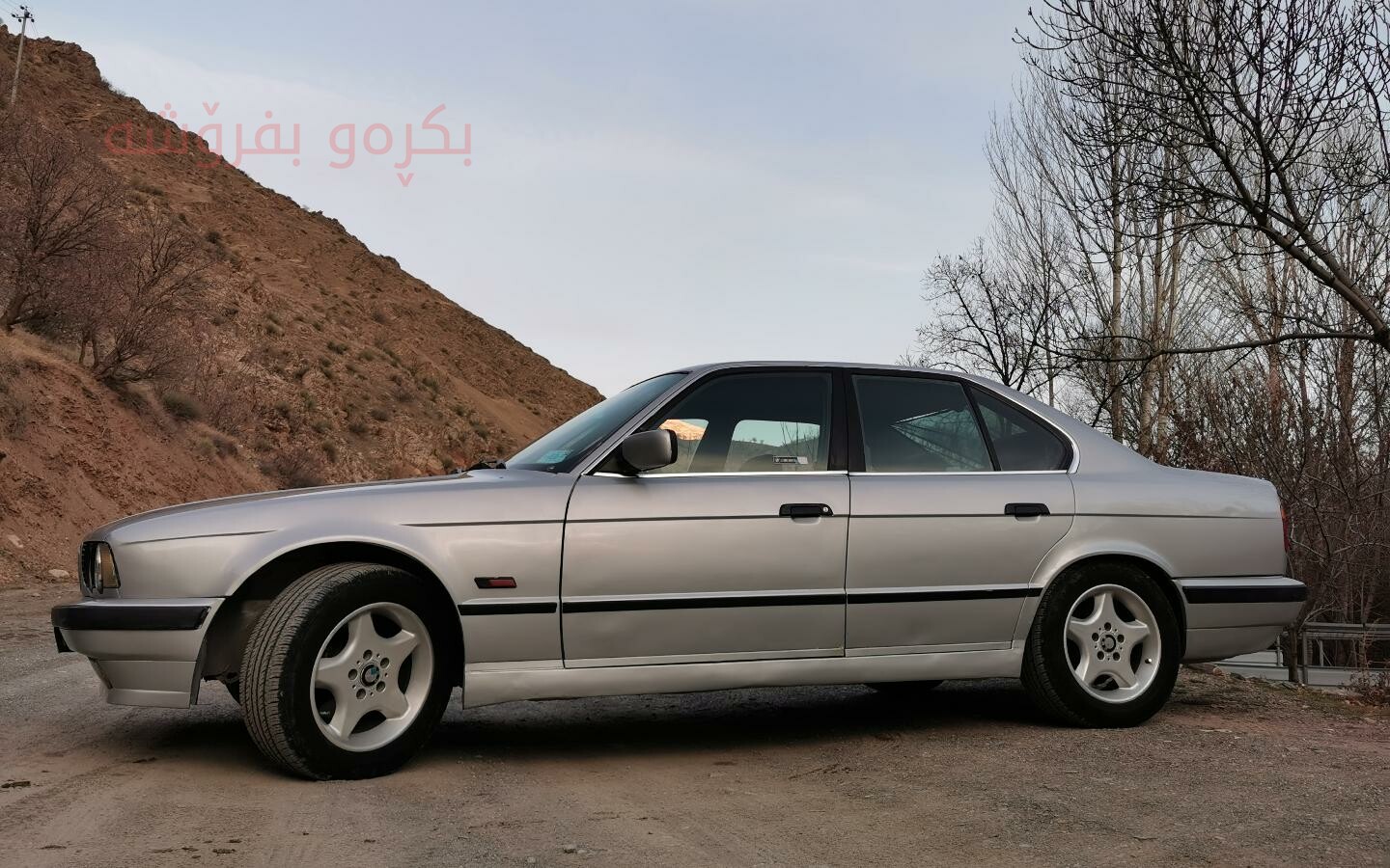 BMW ‎520 ‏