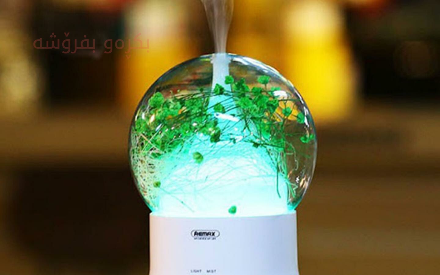 Remax purification humidifier flower fragrance lamp