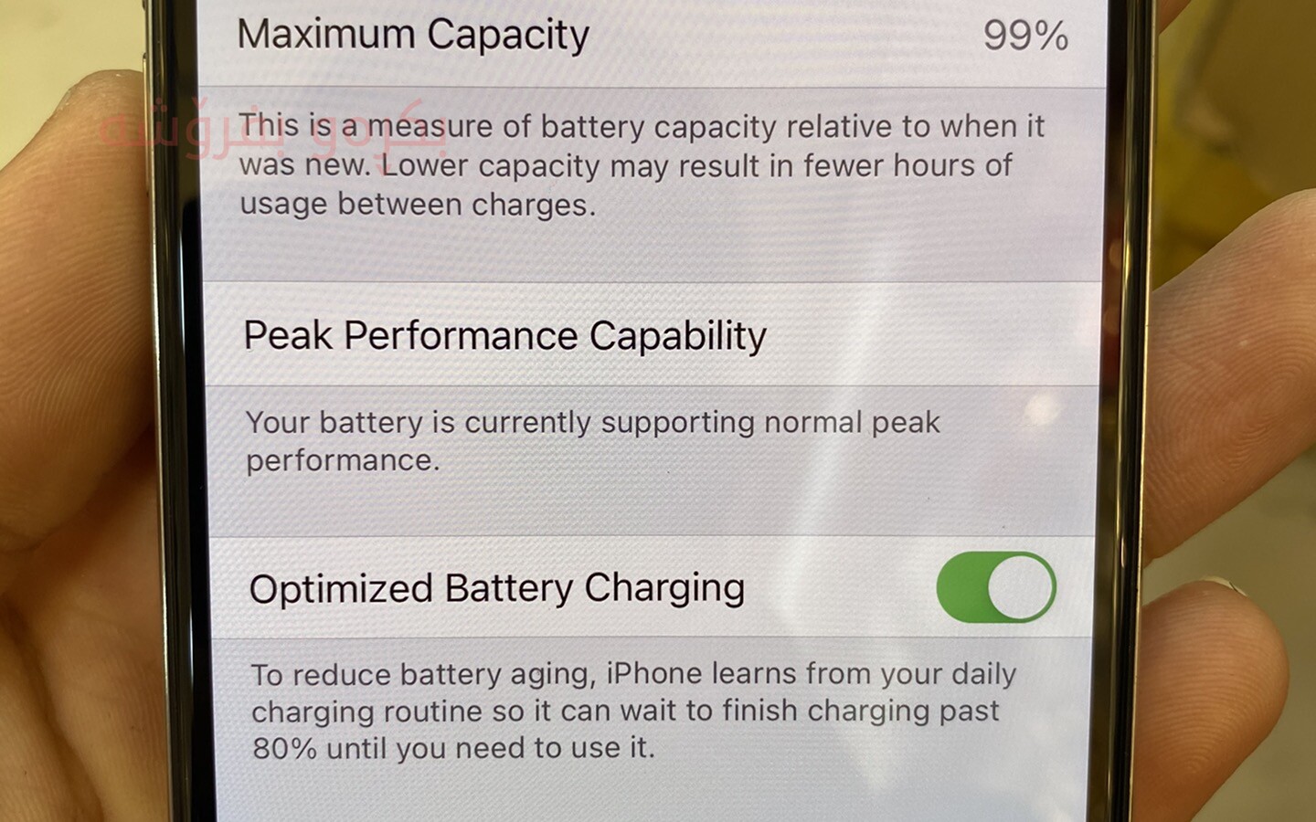 iphone ‎x ‎64gb ‎battery99