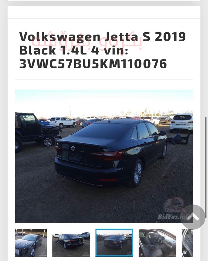 Volkswagen Jetta 2019 S