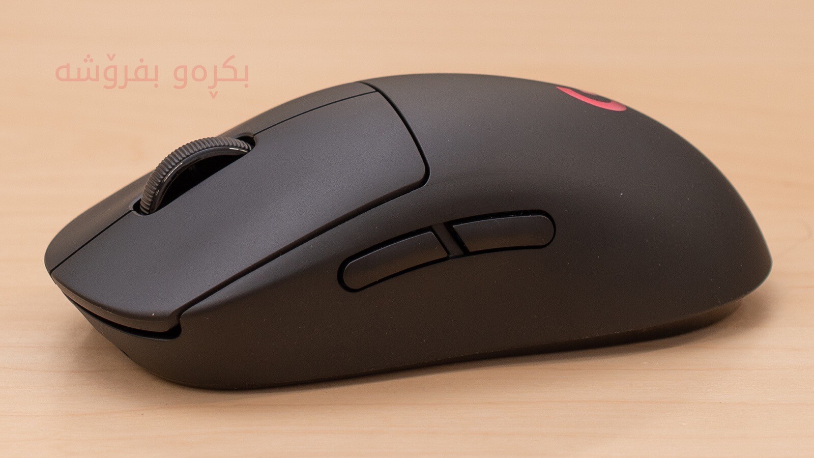 logitic G Pro mouse
